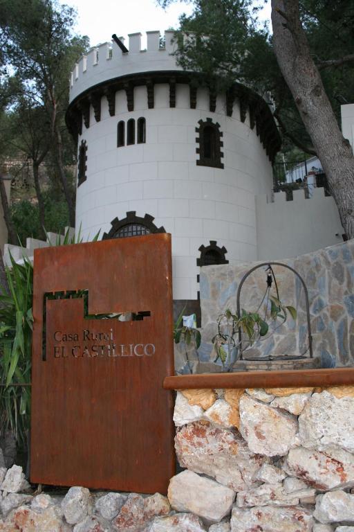 Casa Rural El Castillico Yecla Exterior photo